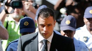 Оскар Писториус отпущен под домашний арест