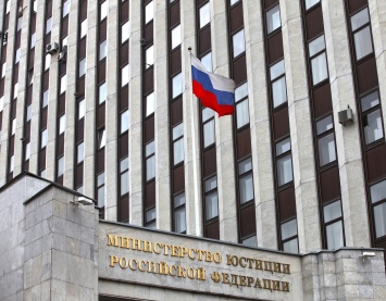 Минюст исключил возможность возвращения смертной казни в РФ