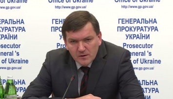Комментарий Генпрокуратуры по поводу подачи жалобы Януковича в Европейский суд