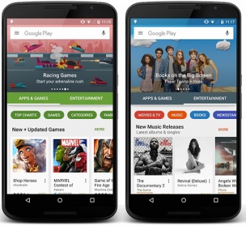 Google Play вскоре будет масштабно обновлен
