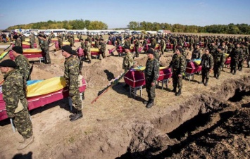 Потери украинской армии из официального ответа Минобороны Украины