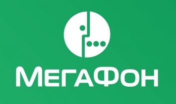 За год «МегаФон» на 60% увеличил 4G-покрытие