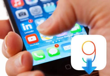 OdysseusOTA 2 позволяет сделать откат с iOS 9 на iOS 8.4.1