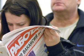 Число безработных в Москве за сентябрь 2015 года увеличилось на 2,3%