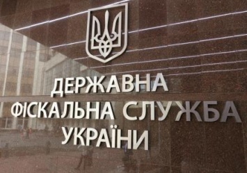 ГФС до конца года планирует заменить бумажные лицензии электронными