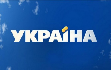Матч "Днепра" в Лиге Европы покажет канал "Украина"