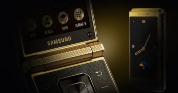 Samsung выпустит смартфон-раскладушку Galaxy Golden 3