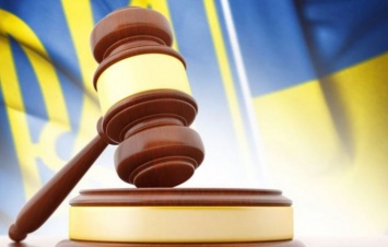 Врагов украинского народа наконец-то будут судить