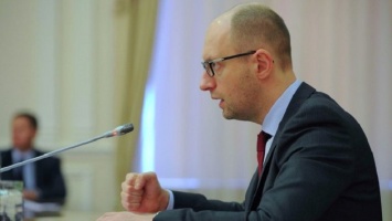 Яценюк: В Украине появится должность министра по делам участников АТО