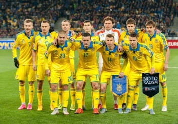 ЧМ-2018: с кем сразится сборная Украины в отборе на турнир? (Календарь)