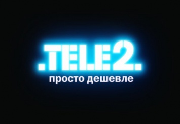 За первый день работы в Москве Tele2 подключил свыше 20 тысяч абонентов