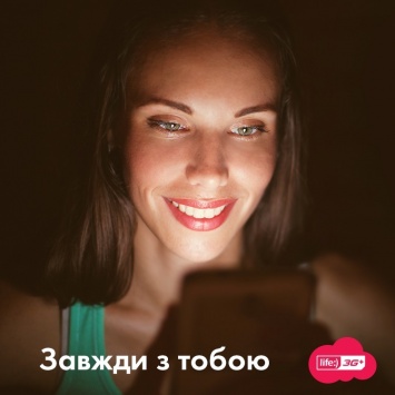 Life:) запустил 3G в Виннице