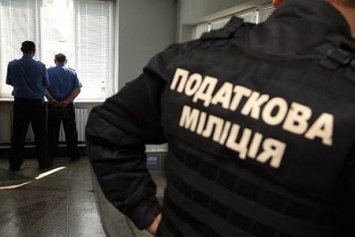 В Киеве налоговая милиция ликвидировала конвертационный центр с оборотом свыше 100 млн грн