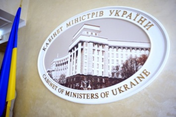 Глава Фонда госимущества Украины предлагает отобрать у министерств и ведомств 80% предприятий