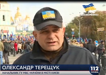 МВД располагает информацией о подготовке срыва выборов в Киеве
