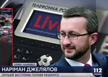 Меджлис готов к запрету его деятельности в России и Крыму, - Джелялов