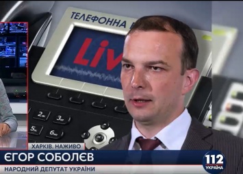 Егор Соболев заявляет о нападении на кандидатку в ходе выборов в Харькове