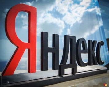 «Яндекс» откроет роботизированное информагентство
