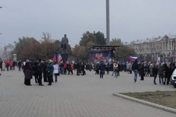 Соцсети вскрыли вторую сторону «Дня флага ДНР» (фото)
