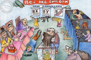 Выборы на Донбассе: где не состоялись и что ждет эти города дальше