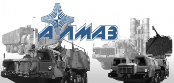 Иностранные специалисты узнают «секреты» «Алмаз-Антея»