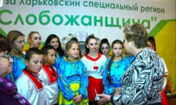 В Харьковской области прошел фестиваль в поддержку особого региона развития "Слобожанщина", - СМИ