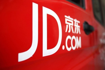 На русскоязычный сайт JD.com была произведена кибератака