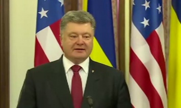 Порошенко: США заинтересованы в украинских объектах приватизации