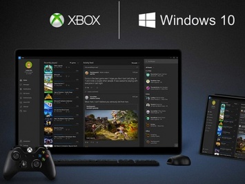Xbox One получит Windows 10 12 ноября