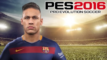 PES 2016 ожидает первое большое обновление