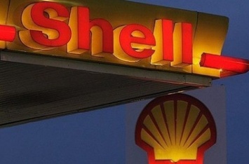 Shell вышла из сланцевого проекта в Украине - Минэнерго