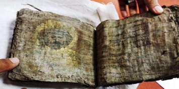 В Турции полиция помешала продаже 1000-летней Библии (ФОТО)