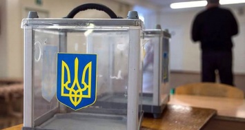 В Павлограде назначили второй тур выборов