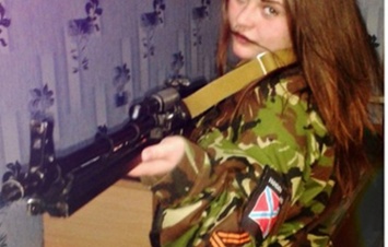 СБУ задержала 19-летнюю снайпера ДНР (Фото)