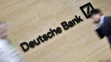 Deutsche Bank понес рекордные убытки