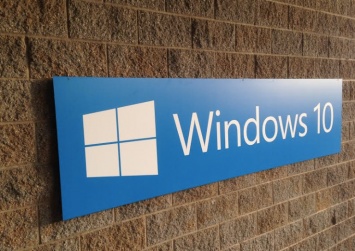 В ФСБ и Генпрокуратуре РФ сбор данных Windows 10 признали законным