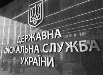 В фискальной службе рассказали о порядке предоставления консультаций органами ГФС