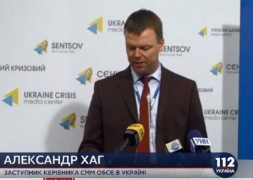 В Передельском Луганской обл. представители ОБСЕ заметили ракеты "Ураган"