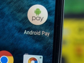 Google хочет разработать программу лояльности для Android Pay