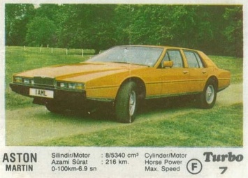 Детские мечты: Aston Martin Lagonda как герой жвачки Turbo №7