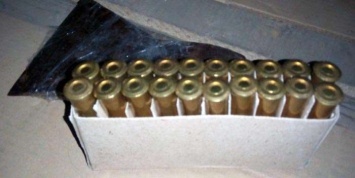 Милиция Красноармейска обнаружила в отделении экспресс-доставки боеприпасы