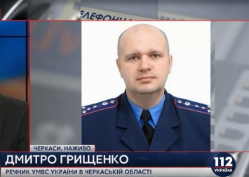 В Черкасской обл. умер мужчина, бросивший гранату, от которой пострадали два человека, - МВД
