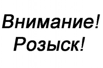 В Николаеве разыскивается подросток из Херсона, который может называться Максимом и рассказывать, что живет тут