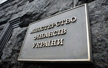 Процедура реструктуризации украинских евробондов завершится 12 ноября, - Минфин