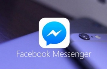 В Facebook Messenger теперь можно общаться с незнакомыми людьми