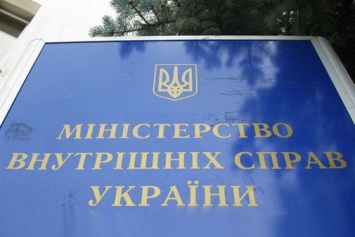 В Киеве раскрыли ритуальное убийство