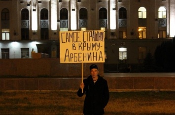ЛДПР не дали провести в Симферополе митинг против концерта «Ночных снайперов»