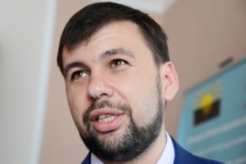 В "ДНР" заявили, что контактная группа проведет видеоконференцию 3 ноября