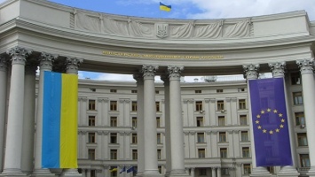 В украинском МИДе подтвердили получение письма с угрозами от Шокина