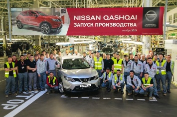 Nissan начинает сборку Qashqai в России и уводит с рынка Teana